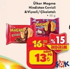ÜLKER DANKEK MAGMA MİNİ KEK ÇEŞİTLERİ 65 G fiyat ve kampanya bilgisi